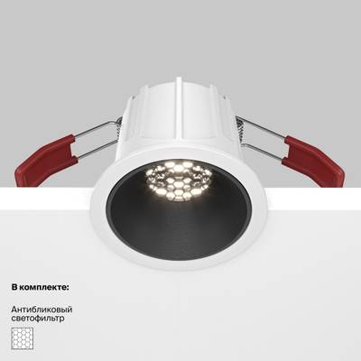 Встраиваемый светильник Alfa LED 4000K 10Вт 36°, DL043-01-10W4K-RD-WB. TM Maytoni