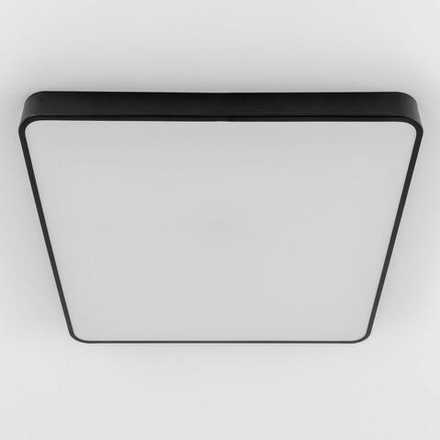 Citilux Купер CL724K105G1 LED RGB Светильник с пультом Чёрный