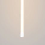 Торцевая металлическая заглушка Nemo D25 белый, 20318. TM Maytoni