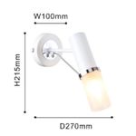 Бра Viator 2559-1W, 1*E14*40W. ТМ F-Promo