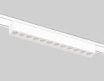 Светильник светодиодный трековый для шинопровода Magnetic Ultra Slim GV1407 WH белый IP20 12W 4200K 48V 24° 230*26*24