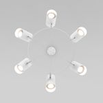 Умный подвесной светильник с поворотным механизмом 70147/6 белый Smart