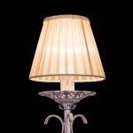 Абажур Citilux 115-008 Золото+Бежевый