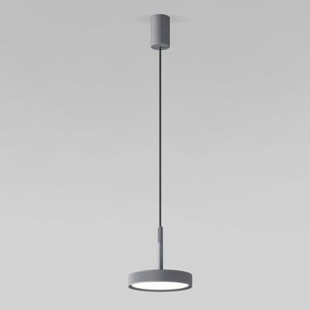 Подвесной светильник Plate 14W 4000K графит 50260 LED