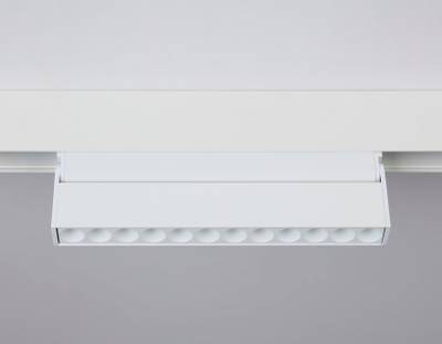 Светильник светодиодный поворотный для шинопровода Magnetic GL4044 WH белый IP20 12W 4200K 48V 24° 223*22*105