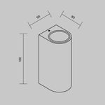 Настенный светильник (бра) Slat GU10х2, IP54, O044WL-02B. TM Maytoni