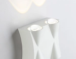 Светильник уличный светодиодный настенный ST4482/4 WH белый LED 4200K 4W IP54 90*80*45