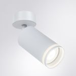 Спот Arte Lamp IMAI A2365PL-1WH, 1хGU10