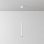 Подвесной светильник Focus LED 3000K 12W 40°, P072PL-L12W3K-1. TM Maytoni