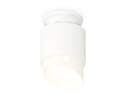 Комплект накладного светильника с акрилом XS7510046 SWH/FR белый песок/белый матовый MR16 GU5.3 (N7925, C7510, N7175)