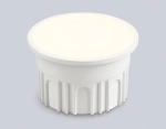 Лампа светодиодная 212101 Лампа LED MR16-DD 12W IC 2700K 220-240V 100°