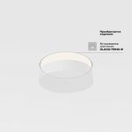 Потолочный светильник Zon 3000K 36W 120°, C032CL-36W3K-RD-B. TM Maytoni