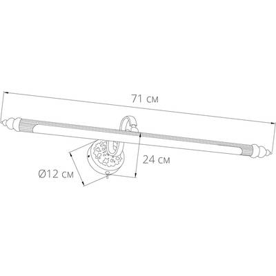 Подсветка для картин Arte Lamp CHIANTI A8048AP-1PB, 1хLED