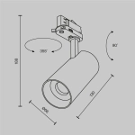 Трековый светильник Фокус / Focus Led Trinity 2700-5000K 20Вт 36°, TR197-3-20WCCT-M-B. TM Maytoni