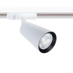 Трековый светильник Arte Lamp CINTURA A2354PL-1WH, 1хGU10