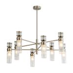 8277/8 MODERNI сатин никель/прозрачный, металл/стекло Люстра Е14 8*40W 220V DENVER