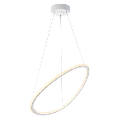 Citilux TRIO CL215B050 LED Люстра подвесная с пультом Белая