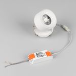 Светильник SP-PLURIO-BUILT-R77-9W Day4000 (WH-WH, 36 deg, 230V) (Arlight, IP20 Металл, 3 года)