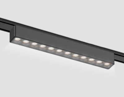 Светильник светодиодный трековый для шинопровода Magnetic Ultra Slim GV1409 BK черный IP20 12W 4200K 48V 24° 230*26*24