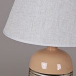 00471-0.7-01 светильник настольный