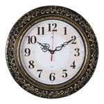 3524-007 Часы настенные "Рубин" (10)