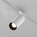 Трековый светильник Focus Led Exility 2700-6000K 12Вт 24° Dim Smart, TR032-4-12W3K-S-DS-W. TM Maytoni