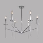 Умная потолочная люстра 60142/6 хром