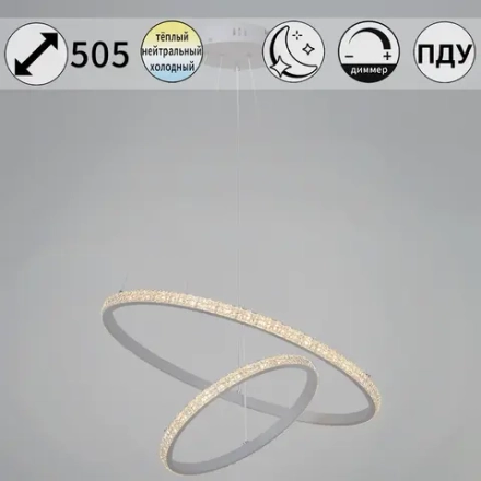 06315-3.9-02 WH светильник потолочный Reluce, LED