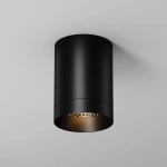 Уличный потолочный светильник Люкс / Luxe 3000К 10Вт IP65, O500CL-L10B3K. TM Maytoni