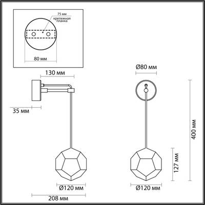 4304/7WL HIGHTECH ODL22 213 хром Настенный светильник IP20 LED 7W 420Лм IP20 4000K BINGO