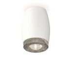 Комплект накладного светильника XS1122010 SWH/CL белый песок/прозрачный MR16 GU5.3 (C1122, N7191)