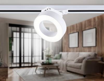 Светильник светодиодный трековый GL6866 WH белый LED 15W 4200K D115*80