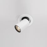 Встраиваемый светильник Hidden 4000K 10W 36°, DL045-01-10W4K-W. TM Maytoni