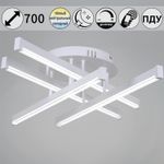 01030-0.3-04 WT светильник потолочный
