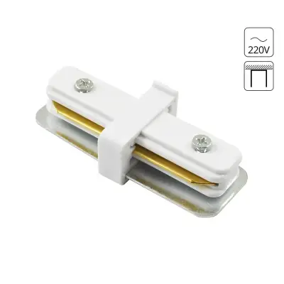 Коннектор для шинопровода Arte Lamp TRACK ACCESSORIES A130033