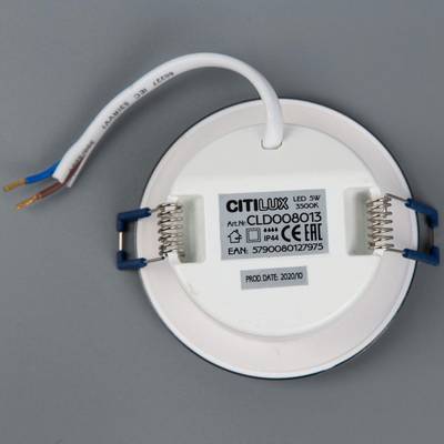 Citilux Акви CLD008013 Встраиваемый светильник влагозащищенный Бронза