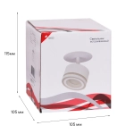 53024-9.0-001CT GX53 WT светильник точечный Reluce Technical, GX53х1