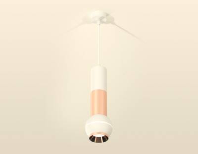 Комплект подвесного светильника с дополнительной подсветкой XP1101040 SWH/PPG белый песок/золото розовое полированное MR16 GU5.3 LED 3W 4200K (A2301, C6322, A2063, C6326, A2063, C1101, N7035)