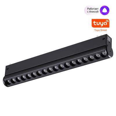 359949 PORT NT25 216 черный Трековый св-к диммир. со сменой цв.температуры, пульт ДУ/Tuya Smart Life IP20 LED 18W 3000-6000K 90-240V VECTOR