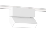 Светильник светодиодный трековый для шинопровода Magnetic Ultra Slim GV1477 WH белый IP20 5W 4200K 48V 122*26*80