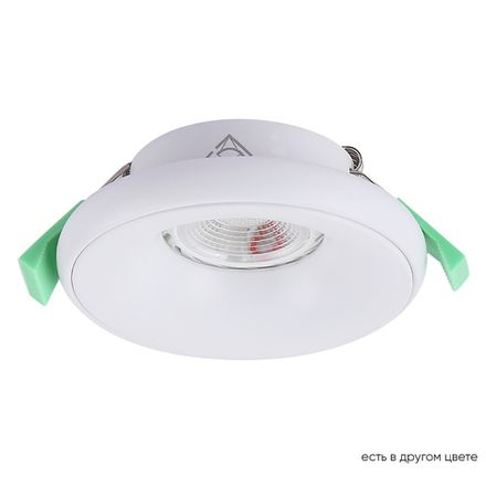 Светильник встраиваемый Crystal Lux CLT 062C1 WH 1400/086