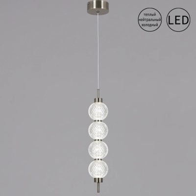 04939-0.9-01B Ancient Bronze светильник потолочный Reluce, LED