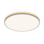 Citilux NORMA CL748500 LED Светильник с подсветкой Белый