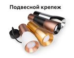 Насадка передняя для корпуса светильника с диаметром отверстия D70mm N7035 PPG золото розовое полированное D70*H27mm Out10mm  MR16