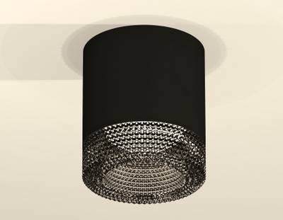 Комплект накладного светильника XS7402011 SBK/BK черный песок/тонированный MR16 GU5.3 (C7402, N7192)