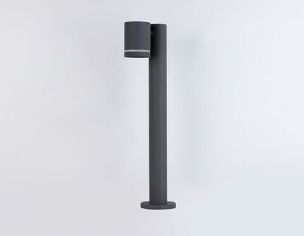 Светильник уличный ландшафтный поворотный ST3342 GR серый IP54 GX53 max 15W 100*85*600