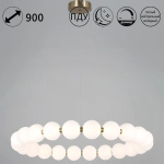 09839-0.4-22 Ancient Bronze светильник потолочный Reluce, LED