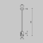 Крепление потолочное Medium 300мм с прямым коннектором питания Flarity черный, TRA158C-IPC1-B. TM Maytoni