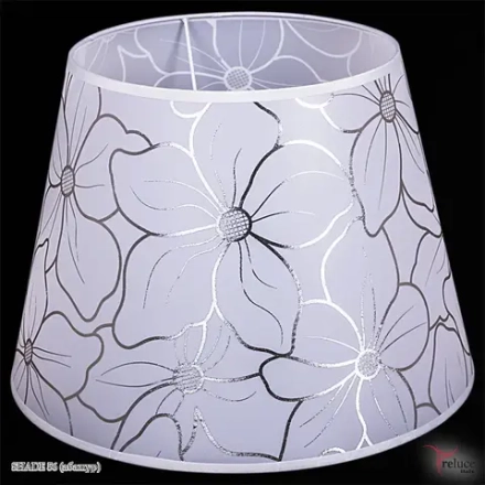 SHADE 56 (абажур) Reluce, E27