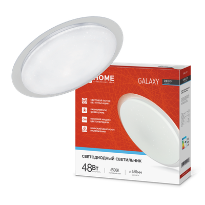 Светильник светодиодный DECO GALAXY 48Вт 6500К 4320лм 230В 450х68мм IN HOME 4690612052502